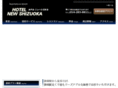 new-shizuoka.com