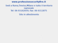 professionsecurityfire.com