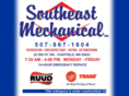 semechanical.net