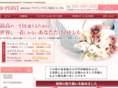b-point.net