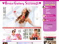 bridal-suzunoya.com