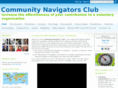 navigatorsclub.com