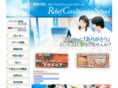 relief-school.com