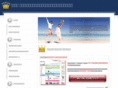 romteru.com