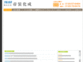 teiso.com
