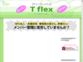 tflex.net