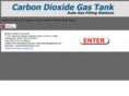 carbondioxidegastank.com