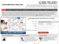 darkfiberprovider.org