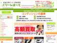 siroromu.com