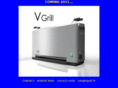 theverticalgrill.com