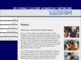 uschinastudentexchange.org