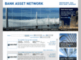 bankassetnetwork.com