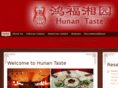 hunantastemd.com