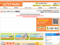 living-gallery-nippori.com