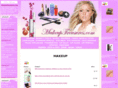 makeuptreasures.com