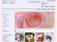 petit-tiara.com