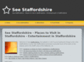 seestaffordshire.co.uk