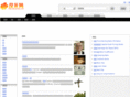 toulongwang.com