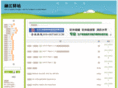 xskyy.com