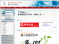 core-corner.com