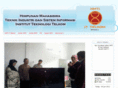 hmtiittelkom.com
