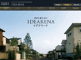 idearena.jp