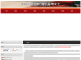 luaotiyu.com