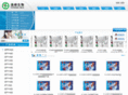 yfswbio.net