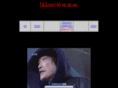 hkkane.net