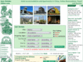 innz-hotels-china.com