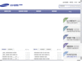 smcpharmacy.com