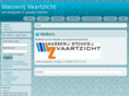 wasserijvaartzicht.nl