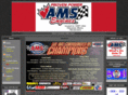 amsengines.com