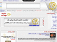 dhadh.info