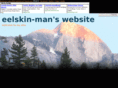 eelskin-man.com