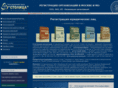 firma-registrator.ru