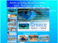 greekislandactivities.com