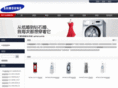 samsung-bj.com