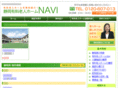 shizuoka-r-navi.com