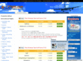 12flight.com