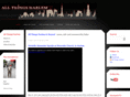 allthingsharlem.com