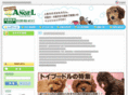 angel-dog.co.jp