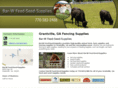barwfeedsupply.com