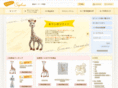 bonjoursophie.com
