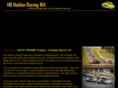 hqracingwa.com