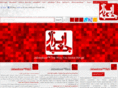 jabeabzar.com
