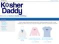 kosherdaddy.com