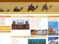ltctoursindia.com