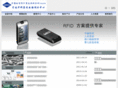 nbicc.com