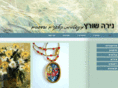 nira-art.com